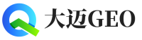 崇阳县大迈GEO
